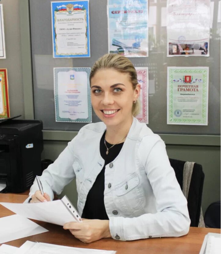 Accountants Консультационно-информационный ценр развития предпринимательства, Odincovo, photo