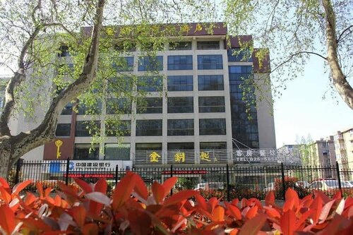 Nanjing Gold Key Business Hotel