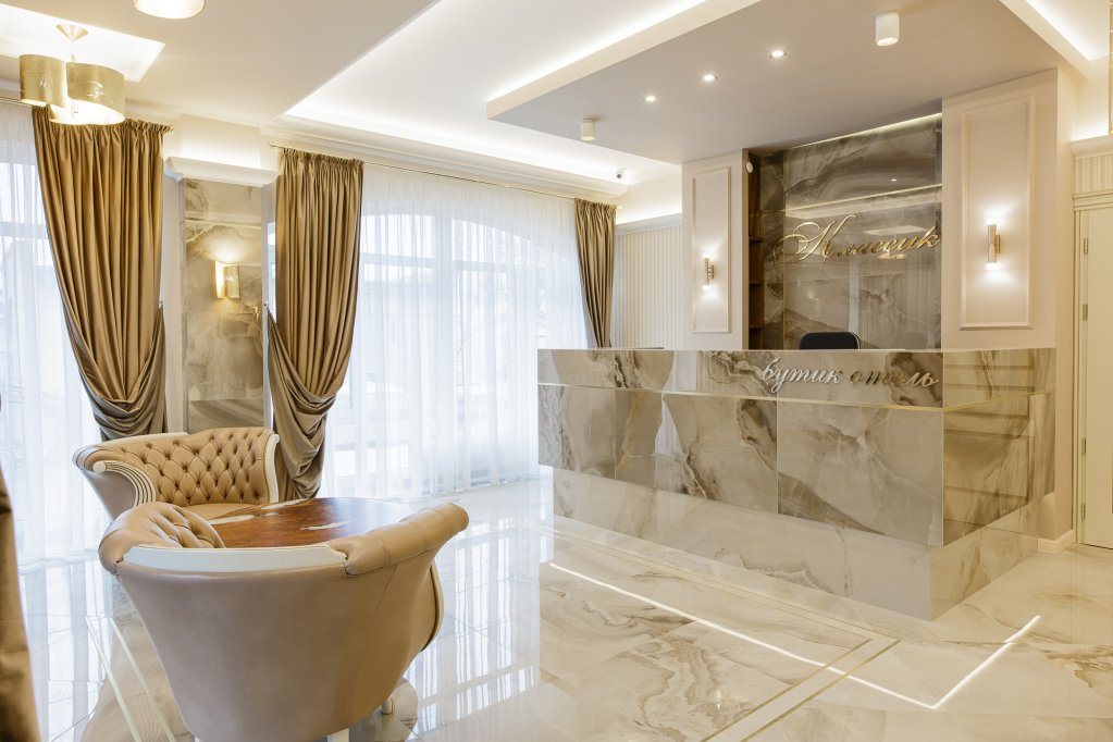 Фото Классик