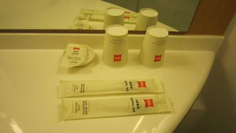 Фото Ibis Qingdao Ningxia