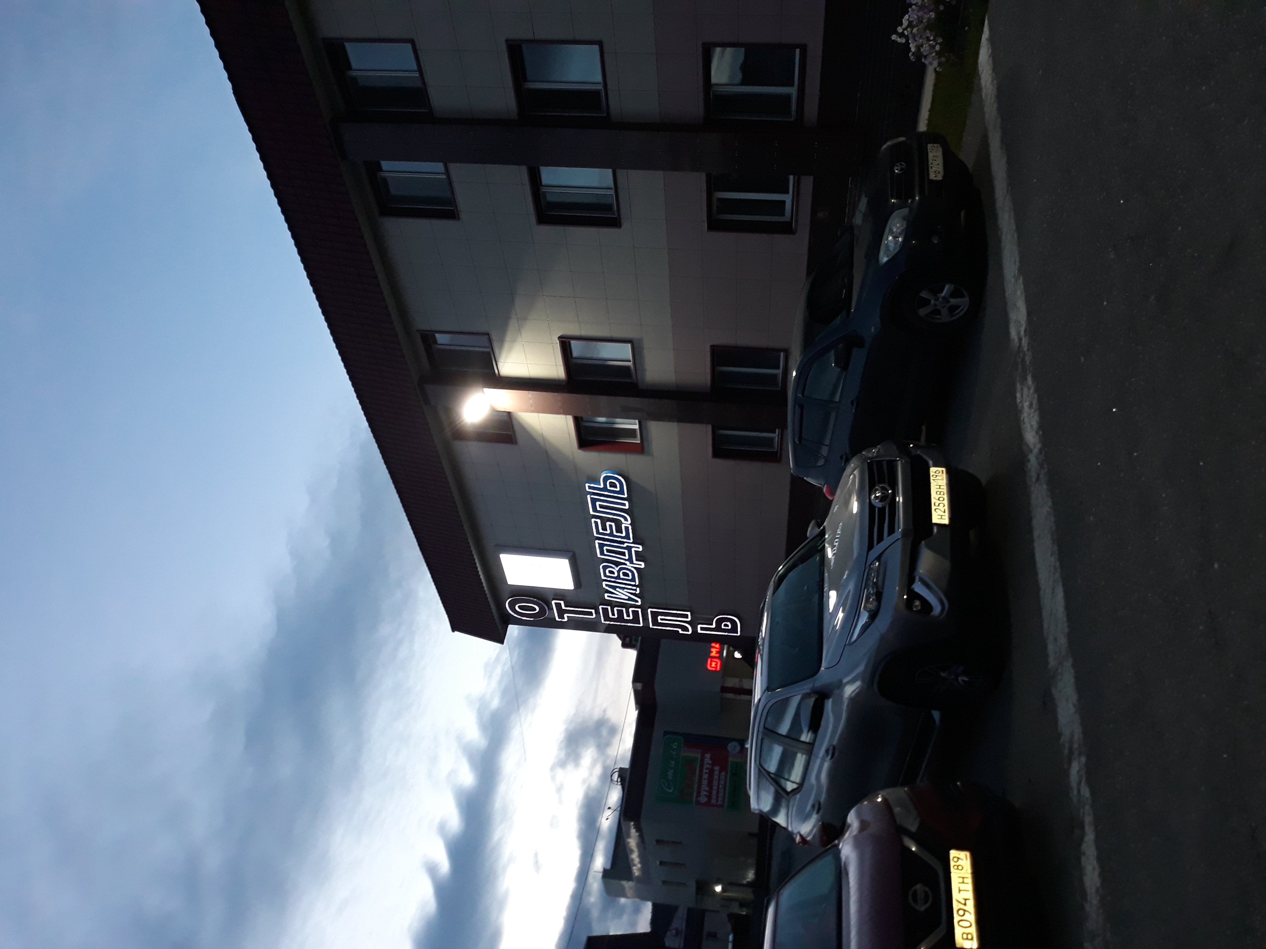 Фото Ивдель