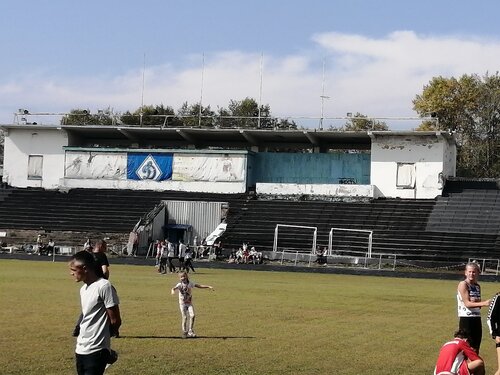 Park Dinamo Park, Khabarovsk, photo