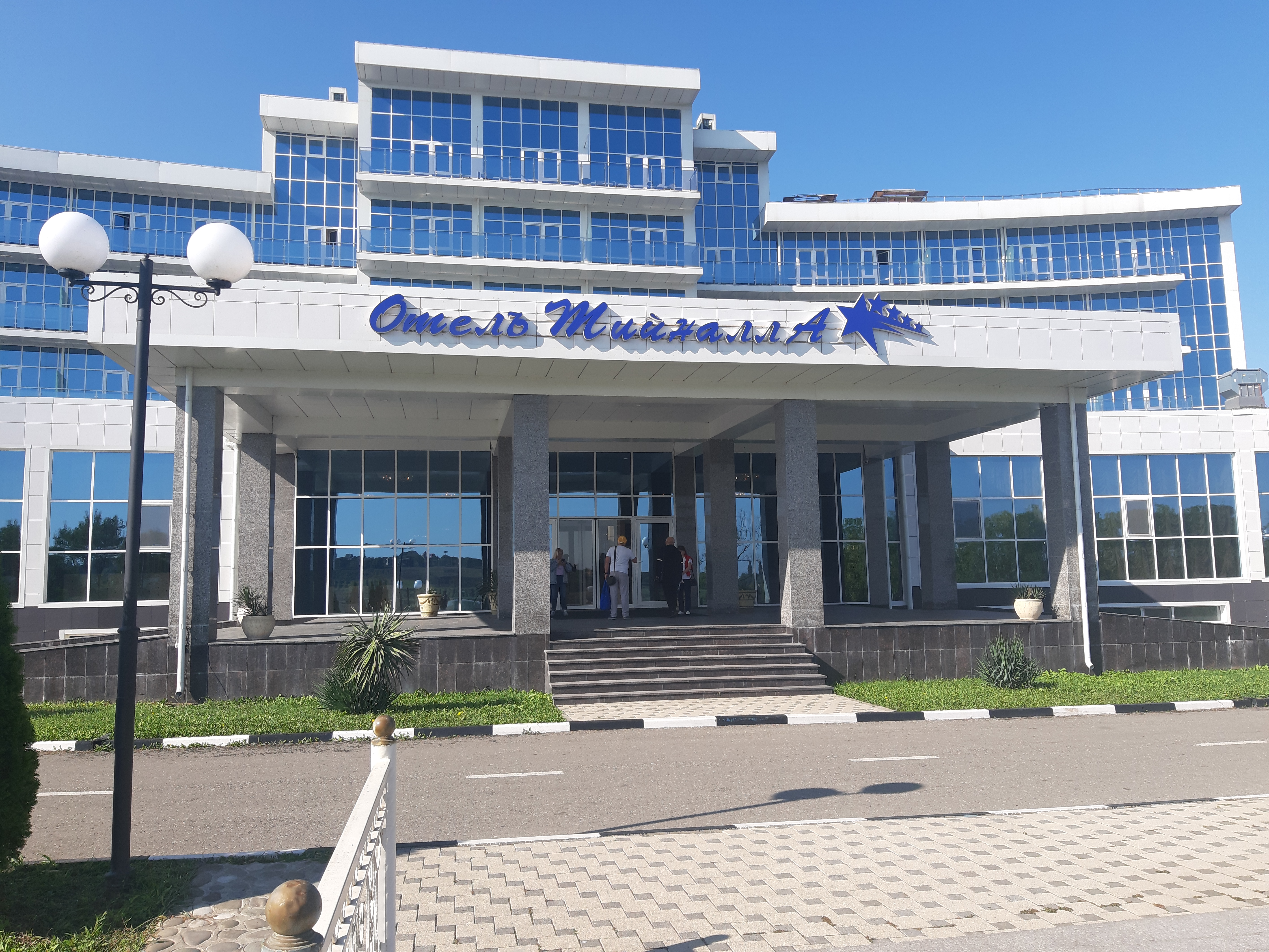 Фото Отель Тийналла