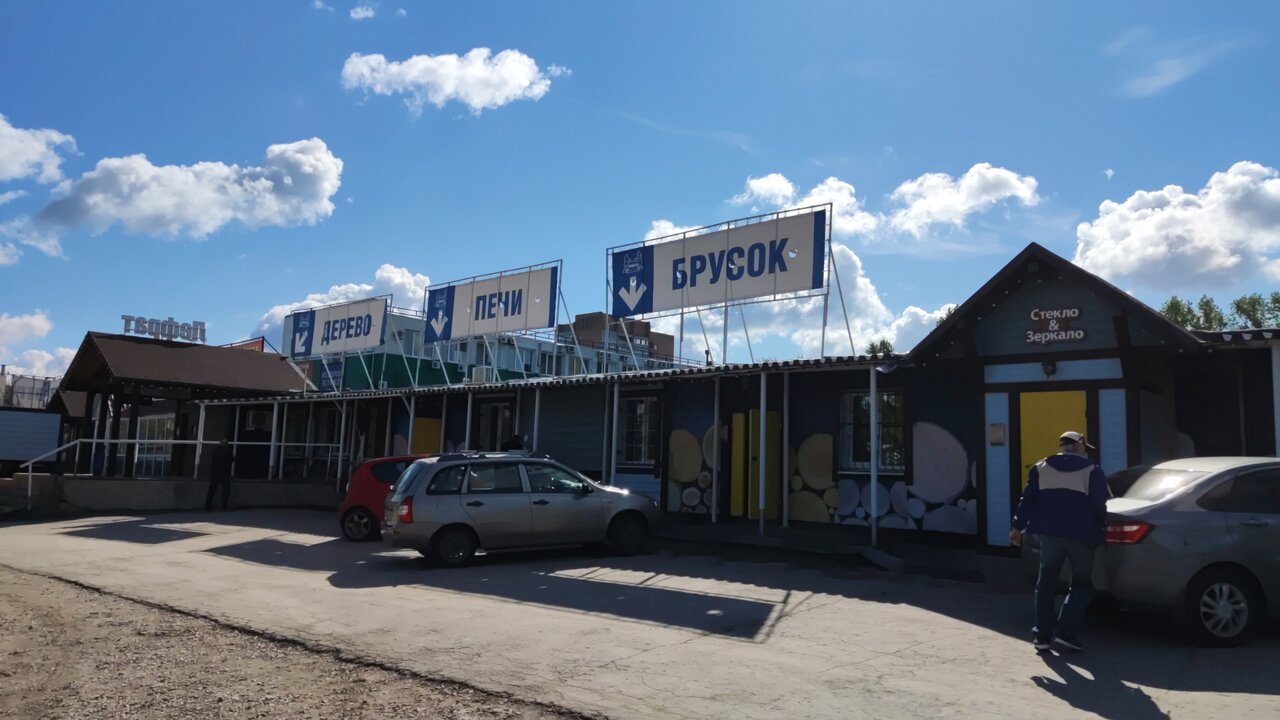 Лефрат офицерская ул 41 стр 1 фото