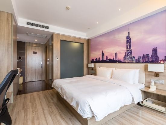 Фото Atour Hotel Hunan Road Nanjing