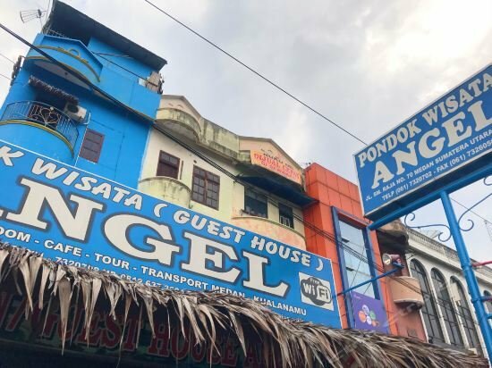 Hotel Pondok Wisata Angel Guest House, Medan, photo