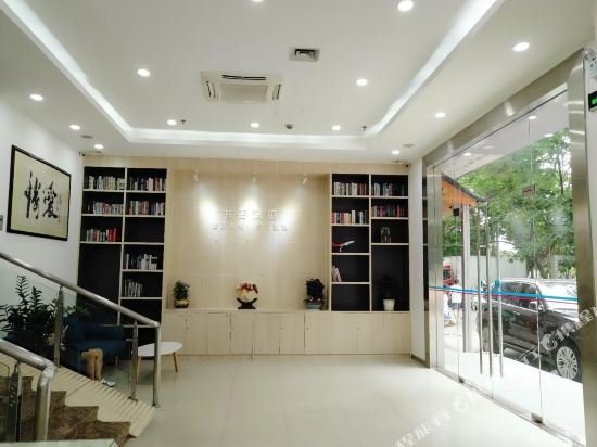 Фото Hanting Hotel