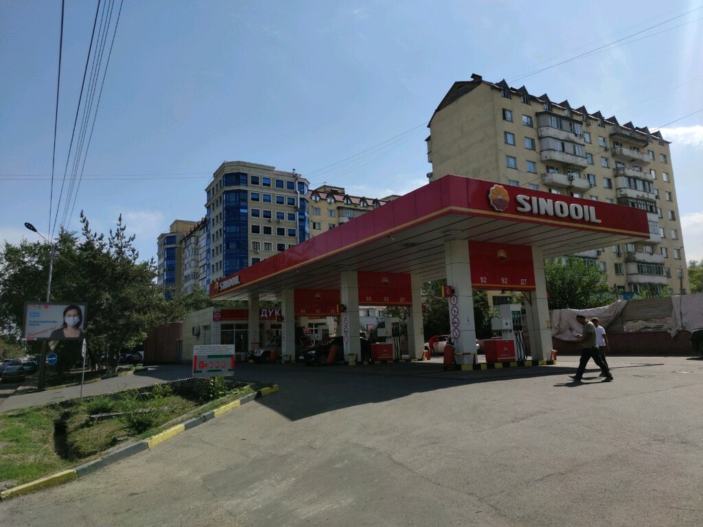 Gas station Sinooil, Almaty, photo