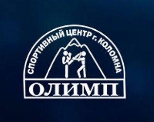 Олимп