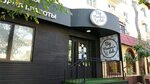 Big Mamma's Lab (Tchaikovsky Street, 200), beauty salon