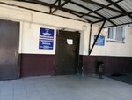 Отдел полиции Карасунский округ, отделение по делам несовершеннолетних (Karasunskiy City administrative district, mikrorayon Gidrostroiteley, ulitsa Dmitriya Blagoyeva, 24), police department
