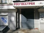 Росгосстрах банк, платежный терминал (Zvezdinka Street, 26), payment terminal