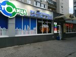 Столица (Lenina Street, 51) ، المشروبات الكحولية