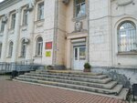Irkutsky rayonny sud Irkutskoy oblasti (Baykalskaya Street, 30), court