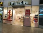 Palmetta (Geroev Khasana Street, 105), lingerie and swimwear shop