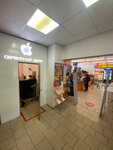 Apple Pro (ulitsa Gorkogo, 5А), phone repair