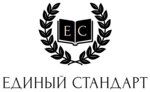 Единый Стандарт (Шарикоподшипниковская ул., 4, корп. 1А), центр повышения квалификации в Москве