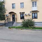 Okna Povolzhya (Cheboksary, Ivana Franko Street, 17) ، شبابيك