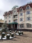Райгонд, ИП (ulitsa Sofyi Perovskoy, 12), baños