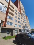 Real (ulitsa Druzhby, 1) ، وكالة عقارية