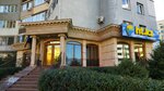 Ht. kz (Al-Farabi Avenue, 12), travel agency