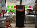 Платежный терминал (prospekt Lenina, 101), payment terminal
