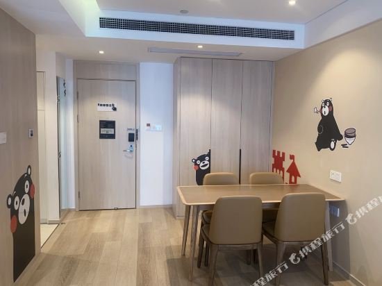 Фото Sincere Residence Changfeng