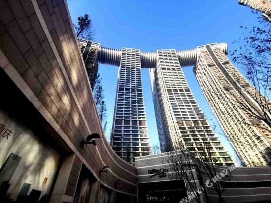 Фото Ascott Raffles City Chongqing