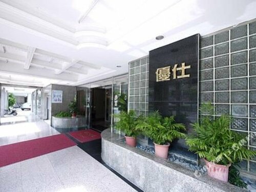 Гостиница Unic Hotel в Цзяи