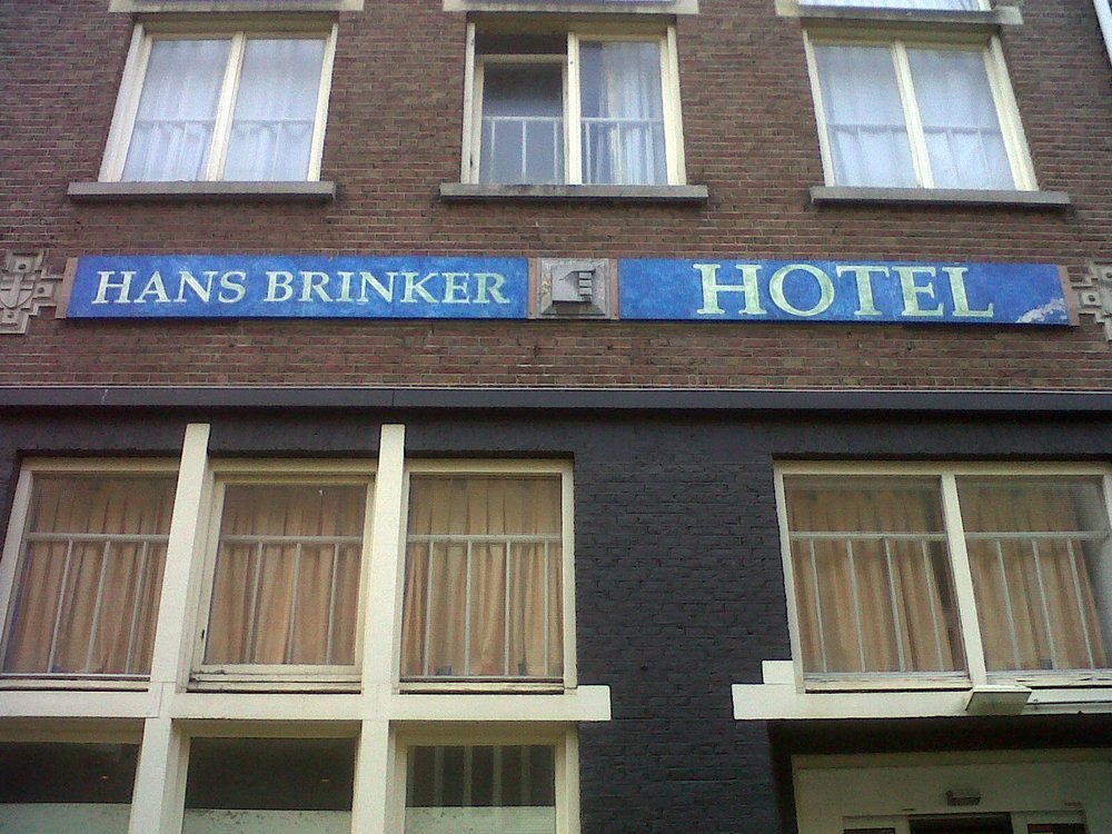 Фото Hans Brinker