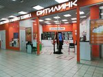 Ситилинк (просп. Курако, 21Б, Новокузнецк, Россия), магазин электроники в Новокузнецке