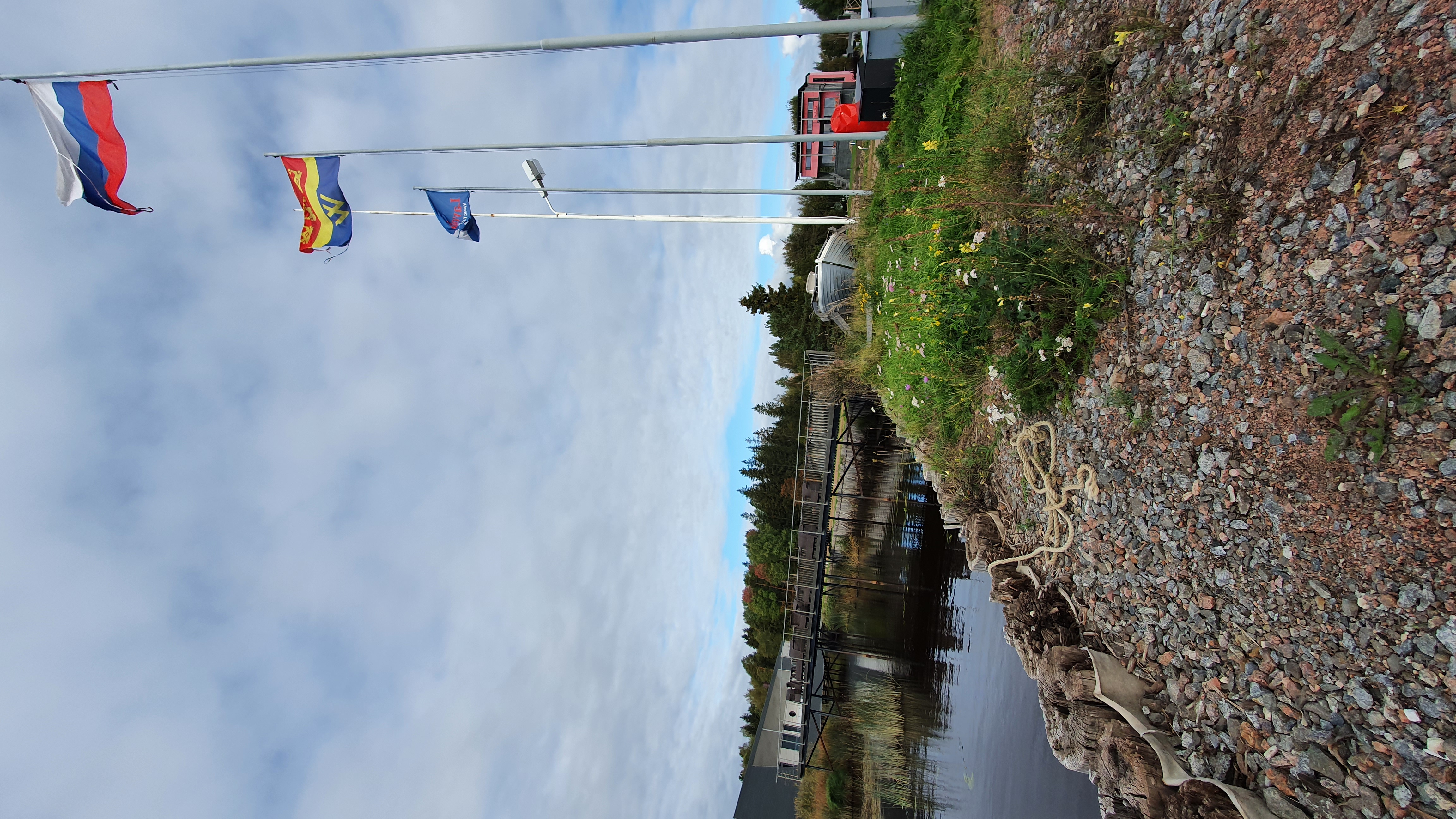 Фото Лавола