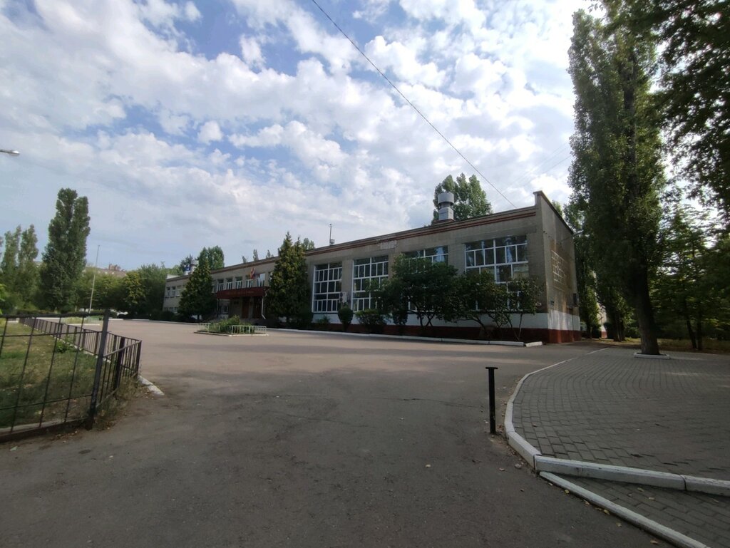 Gimnaziya Mbou Gymnasium named after I. A. Bunin, , foto