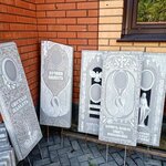 Angel (Gorno-Altaysk, Biyskaya ulitsa, 34), funeral services