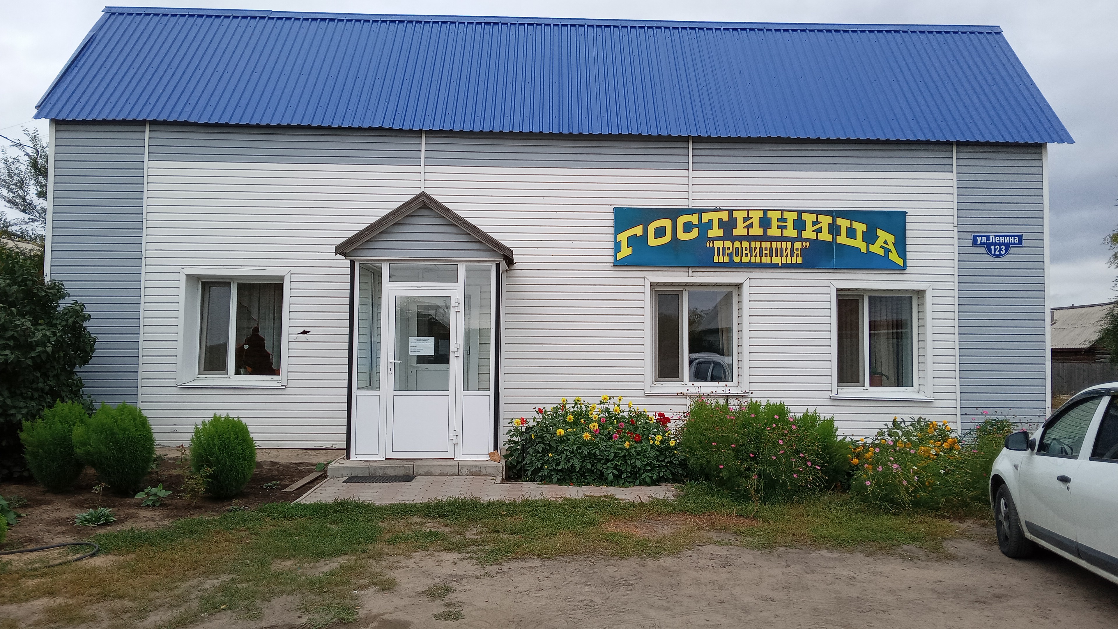 Фото отеля 1