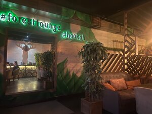 Forest lounge (ул. Тургенева, 16), кальян-бар в Орле