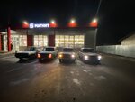 Magnit (Saymenskoye shosse, 30В) ، محل بقالة