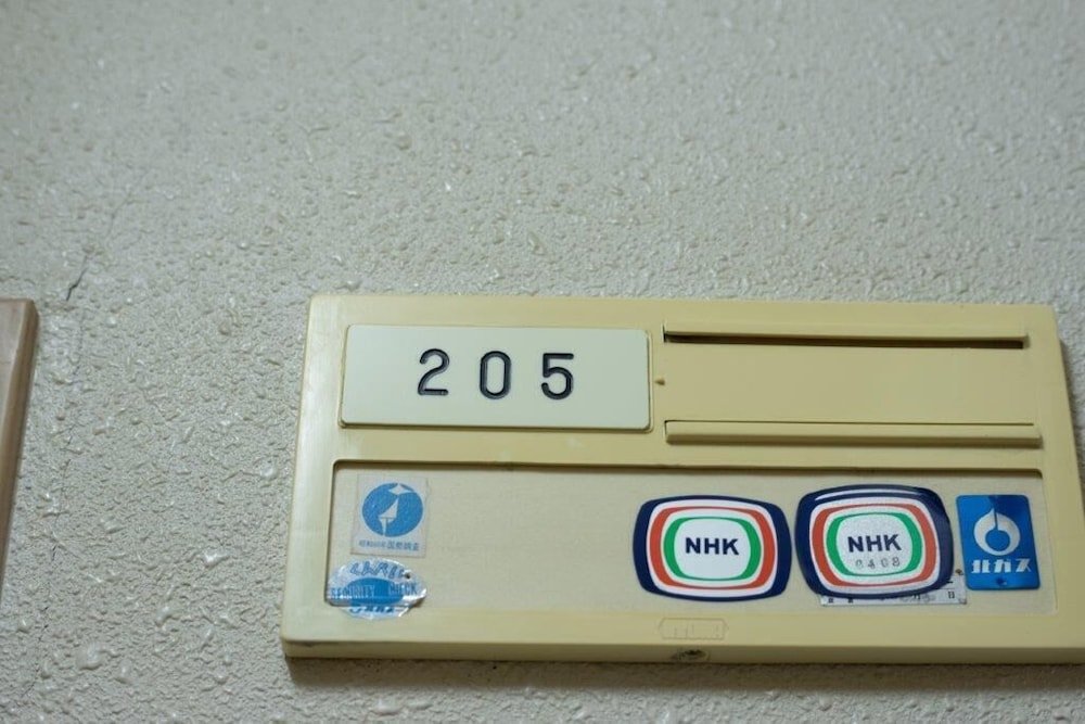 Фото Heights Showa 208