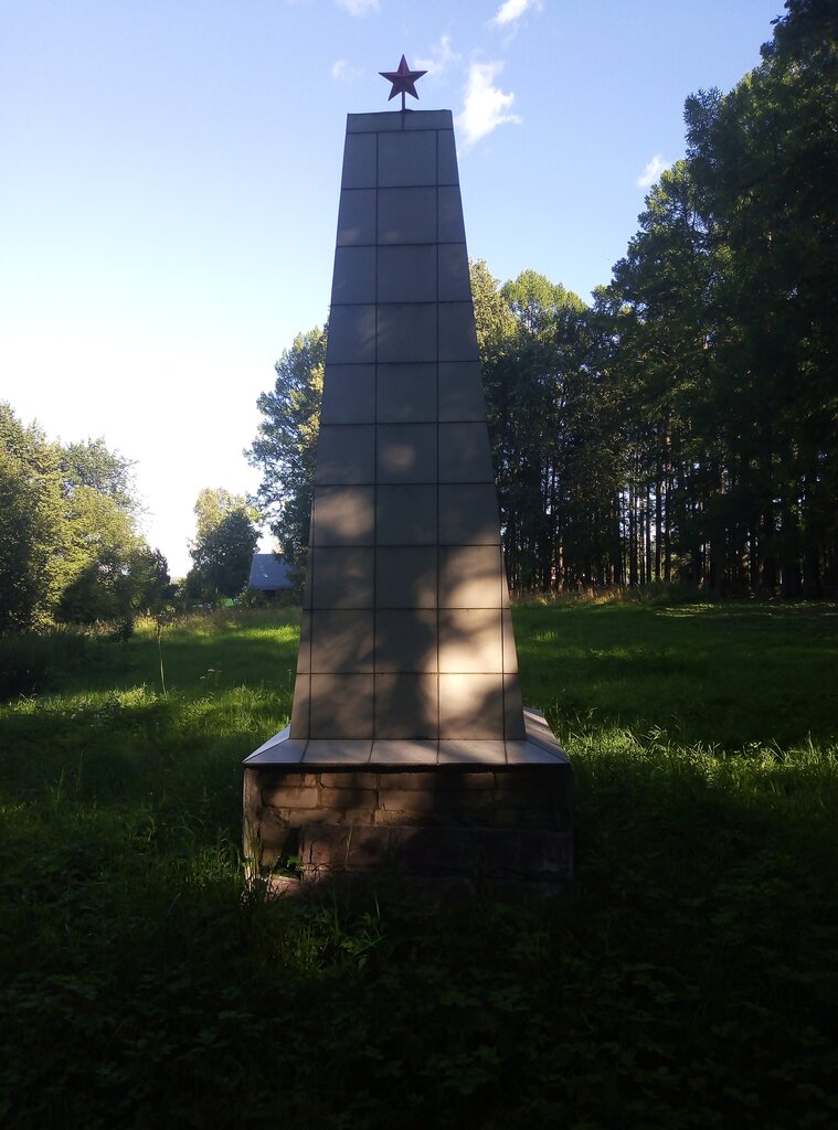 Monument, memorial Обелиск памяти погибшим в Великой Отечественной войне 1941-1945 гг., Kostroma Oblast, photo