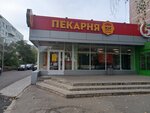 Жар Свежар (48th Complex, 24) ، مخبز