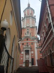 Moskva Iks (Nikolskaya Street, 10), excursions