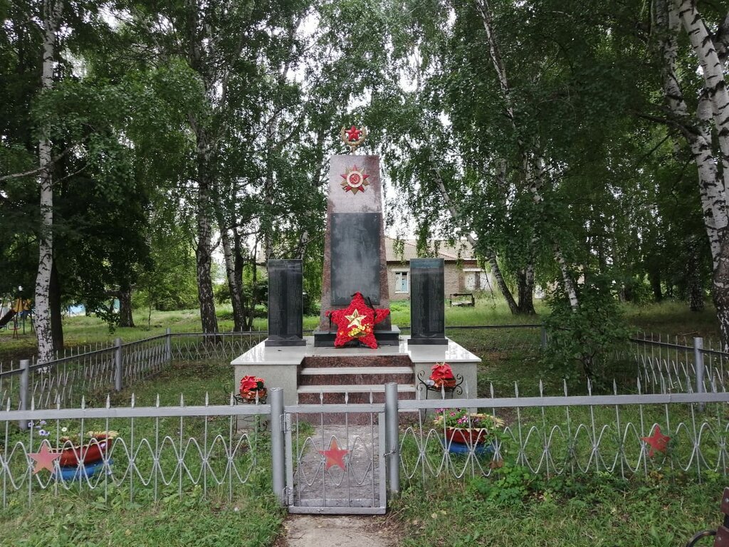 Monument, memorial Павшим воинам Великой Отечественной войны 1941-1945 гг., Republic of Bashkortostan, photo