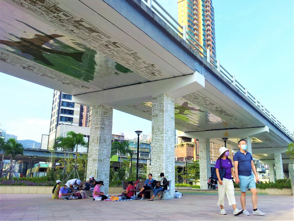 Park Olympic Garden, Kowloon, photo