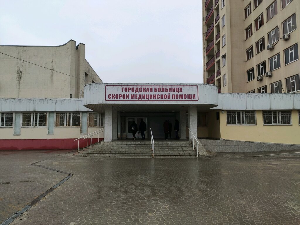 Hastane bölümü Токсикологическое отделение, Rostov‑na‑Donu, foto