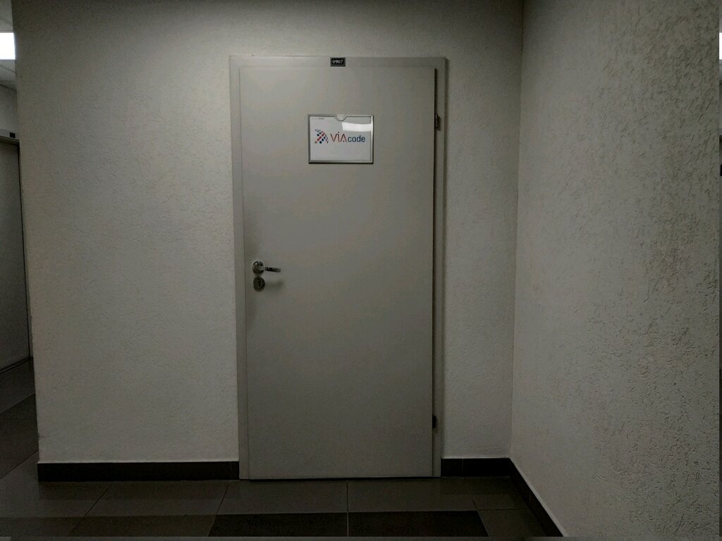 Software companies VIAcode, Minsk, photo