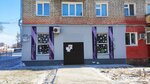 Sistemy bezopasnosti i okhrany Prexta (Shevchenko Street, 109/1) ، أنظمة الأمن وأجهزة الإنذار