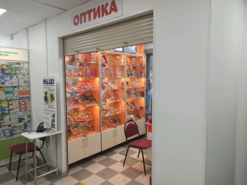 Opticial store Svet-ochi, Moscow, photo