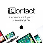 IContact (Torgovaya Side District, Dvortsovaya Street, 15к5), phone repair