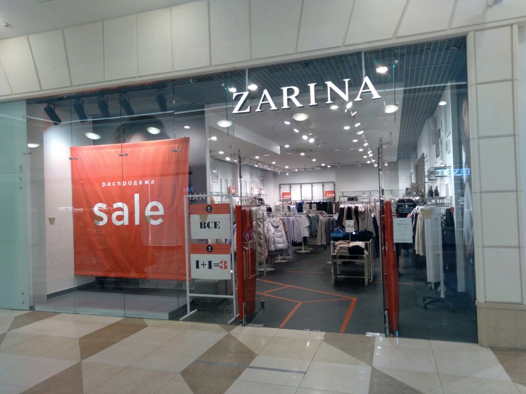 Зарина Интернет Магазин Каталог Платьев фото 16