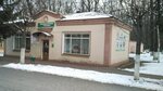 Парикмахерская (selo Antonovka, ulitsa Lenina, 11), hairdresser